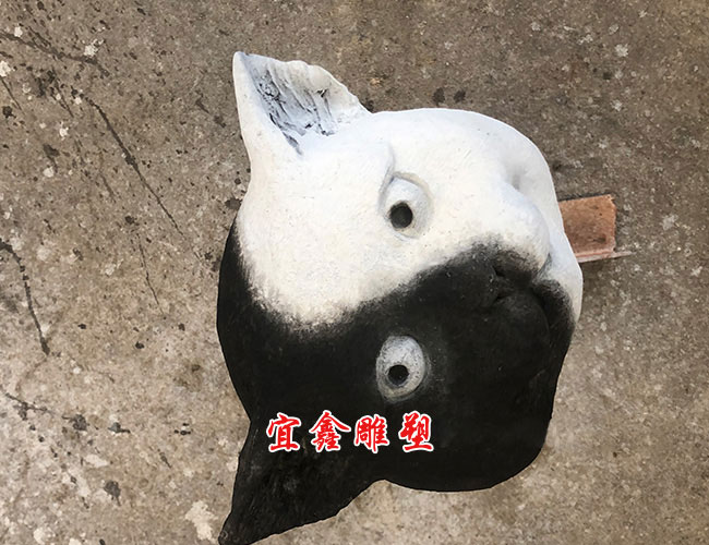 è