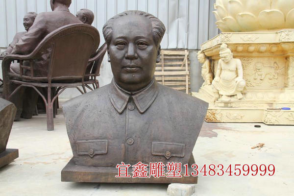 毛泽东半身像雕塑