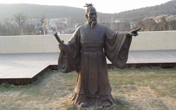 ����ͭ��