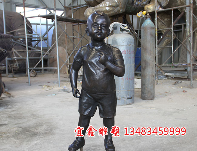 �ӱ�����ͭ��