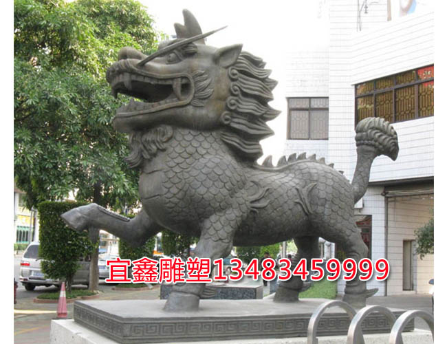 ͭ������