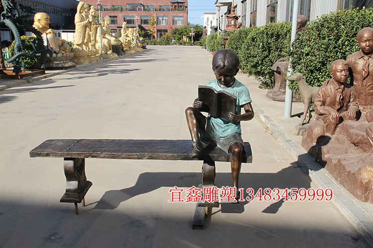 �ִ�����ͭ��