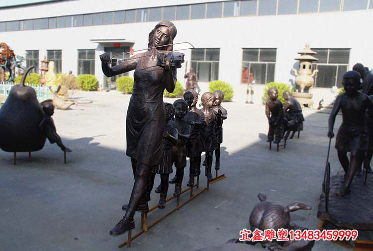 ����ͭ��