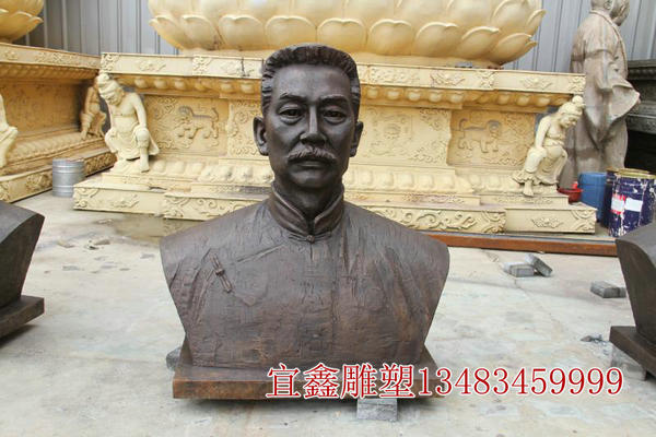 ����ͭ��