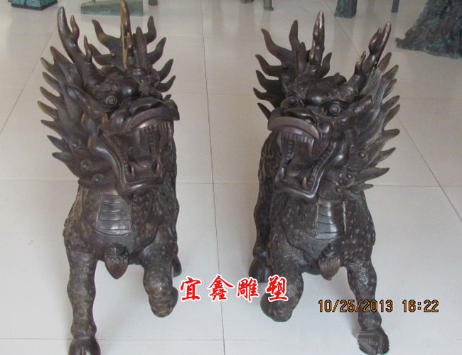 ͭ���빤��Ʒ