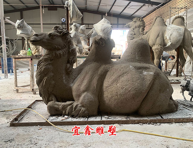 ����������յ���