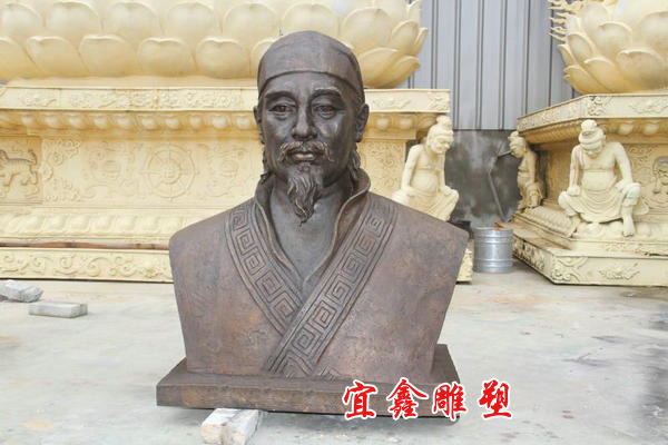 ����ͭ��