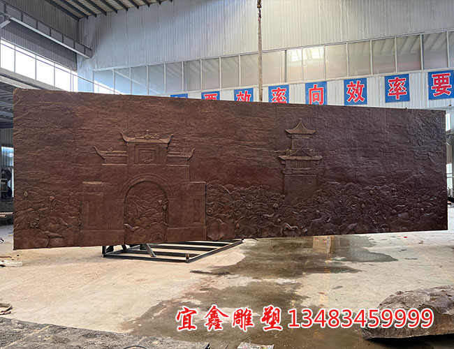 ��ͭ����