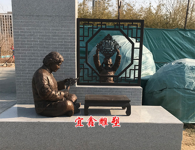 ������������