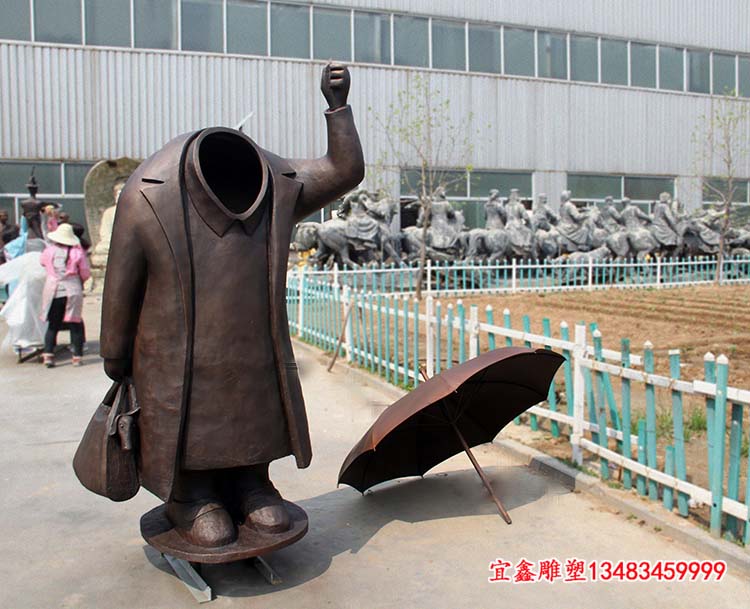 简约抽象流线雕塑