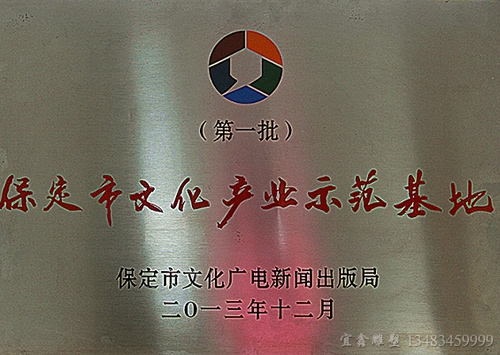Ļҵʾ