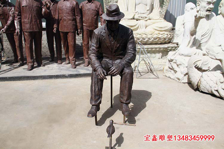 ����ͭ����