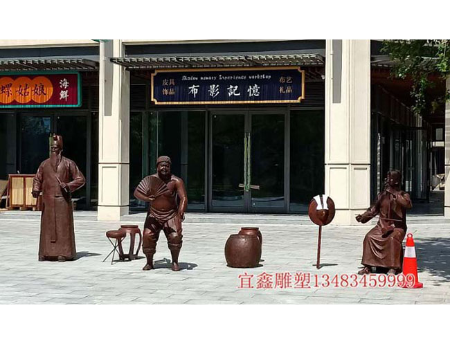 ����ͭ��