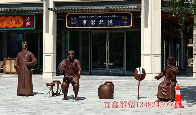 ����ͭ��,�ִ�����ͭ��