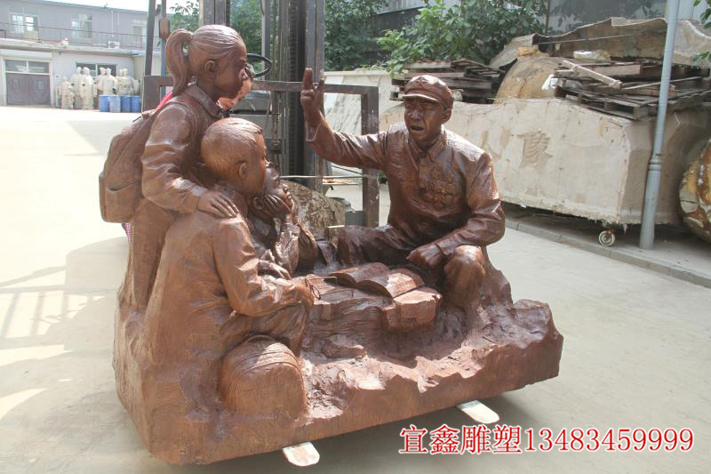 ����ͭ��