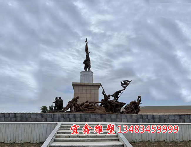 上甘岭战役《清晨的西路号角》雕塑