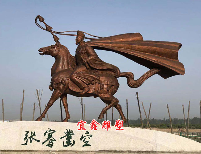 ա