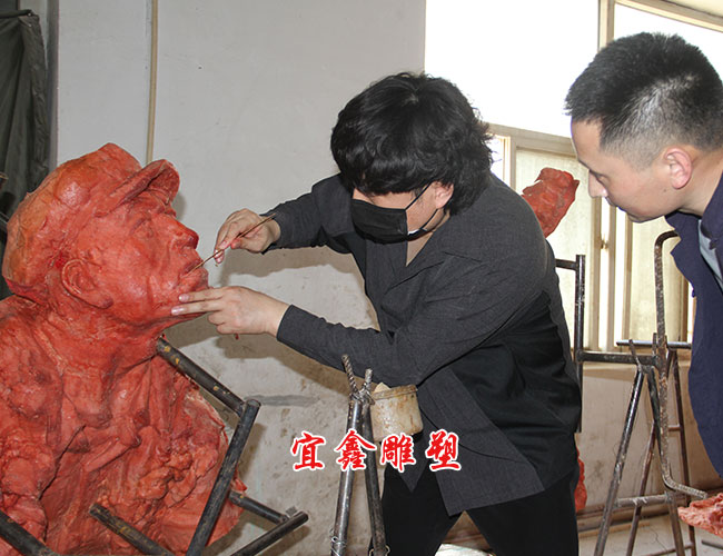 ��������-���͵���