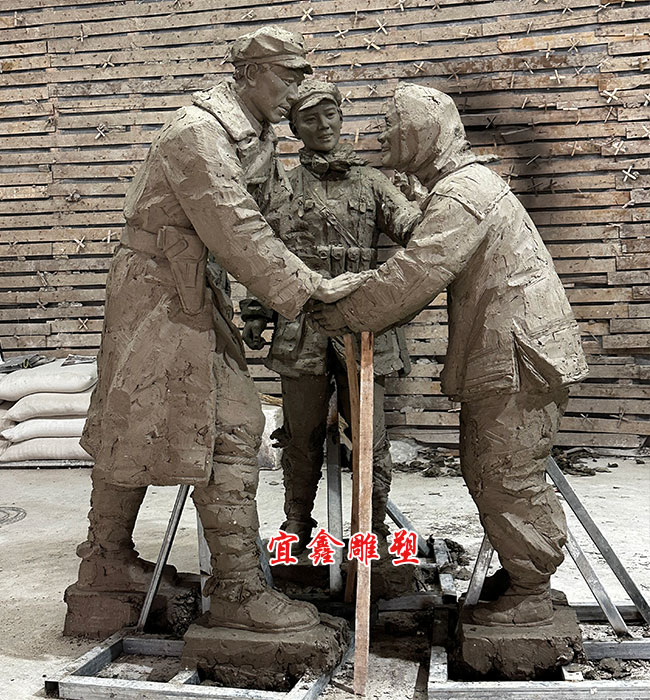 곤