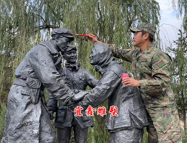 곤