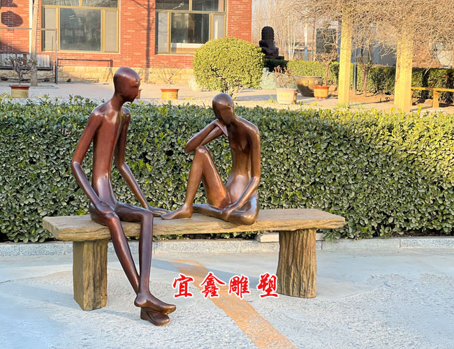 ͭ