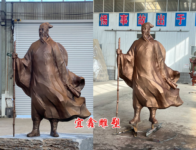 ϼ͵ 2 ͭ