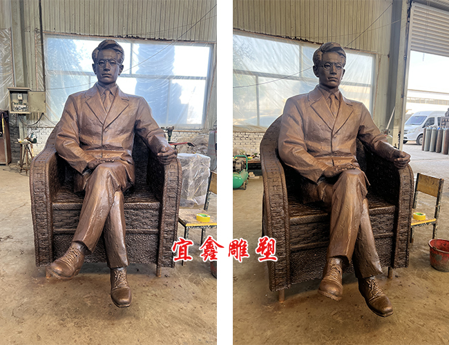 ��������ͭ����